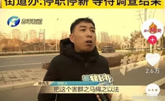 位于河南郑州的一名男子花费了20万元开办了一家宠物...